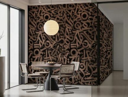 Dynamic letter weave wall mural